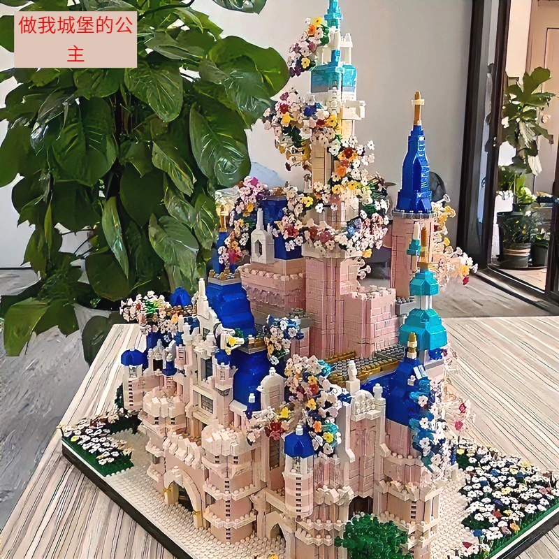 女孩城堡积木优质拼搭玩具拼装精美规格优质潮流益智玩具摆件礼物