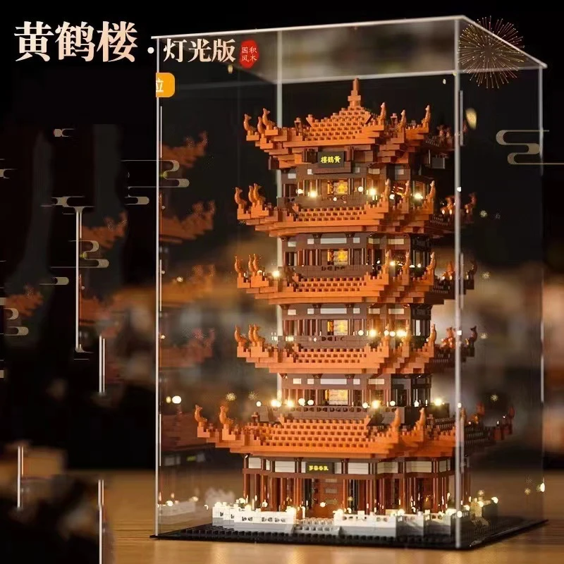 黄鹤楼积木拼装古建筑成年益智拼搭精美小颗粒女孩收藏礼物玩具