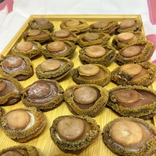 【利生行】NF精选溏心干鲍各种规格