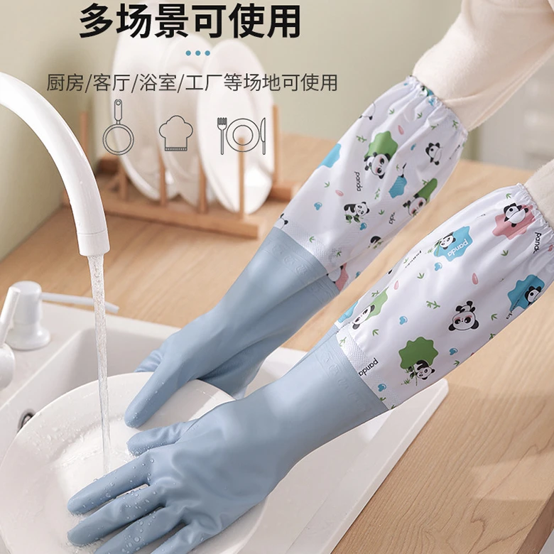 加绒加厚厨房洗碗手套橡胶乳胶家务手套洗衣服防水加长保暖手套