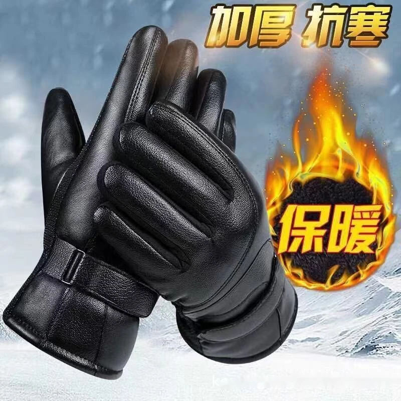 加绒皮手套加厚防寒保暖骑车防水摩托车骑行可触屏户外男士秋冬季