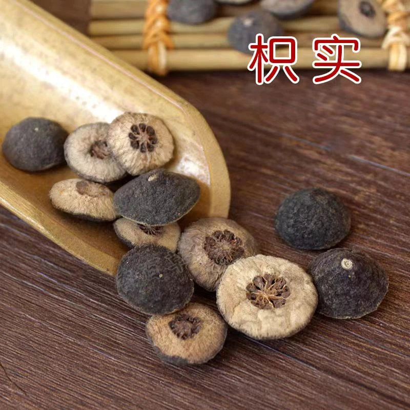 正品炒枳实新货无硫熏无杂质净重足称养生茶