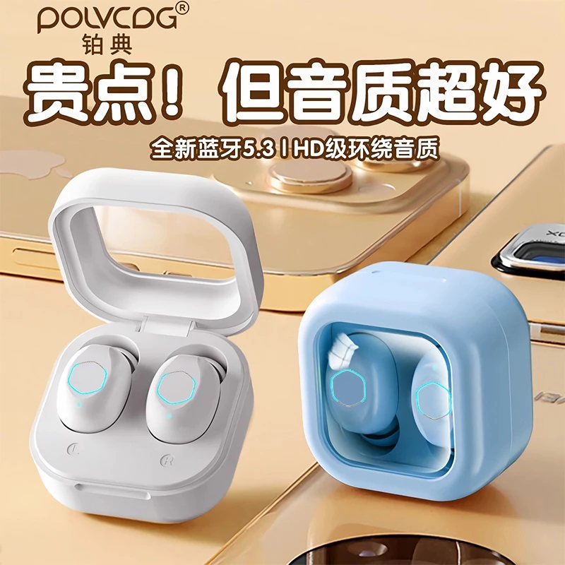 高音质双耳无线蓝牙耳机环绕音游戏运动迷你苹果vivo华为OPPO通用
