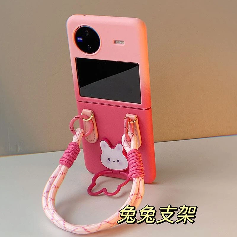 适用 vivoxflip手机壳折叠屏原创创意卡通可爱手提支架保护套