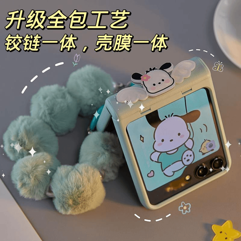 keycharm/卡采 适用三星zflip6手机壳zflip5折叠屏大视窗全包萌趣毛绒手提保护套