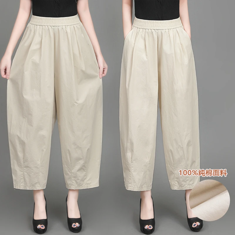 八九分气球休闲裤女2025夏季薄款百搭纯棉文艺宽松纯色阔腿灯笼裤