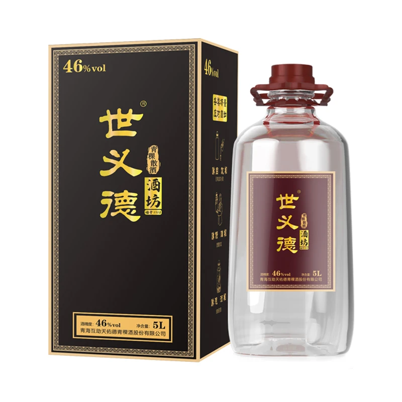 天佑德青稞酒  46度世义德散酒【酒坊】桶装 礼盒装46度5L*1桶