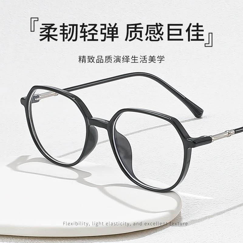 网红ins防蓝光黑框眼镜素颜神器方圆脸01074高度近视不显厚透明