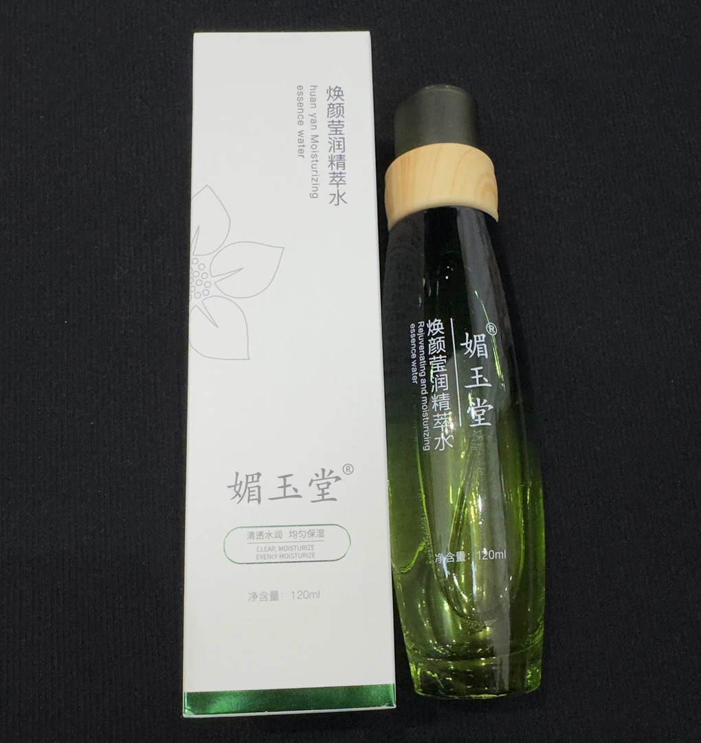 媚玉堂焕颜莹润精粹水