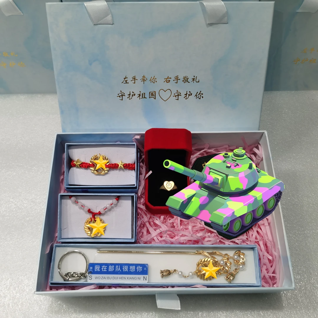 创意礼品手链项链发簪戒指礼盒套装送女友老婆生日情人节礼物