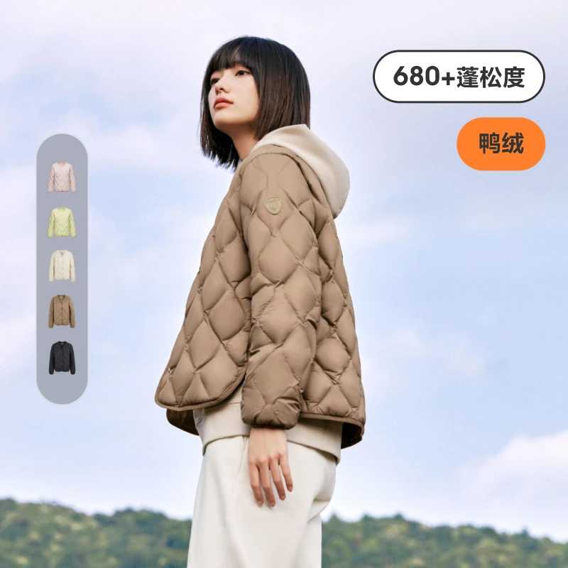 波司登年春季保暖轻薄休闲时尚潮流羽绒服外套短款极简款女装