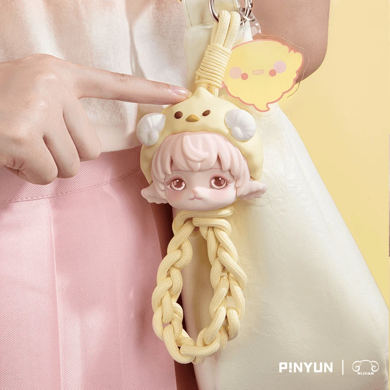 【拆盒】米卷的睡衣派对手机挂绳盲盒涤纶绳DIY挂件