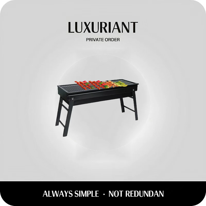 烧烤炉户外无烟折叠烧烤架小炉子BBQ庭院木炭烤炉便携烤箱烤肉机