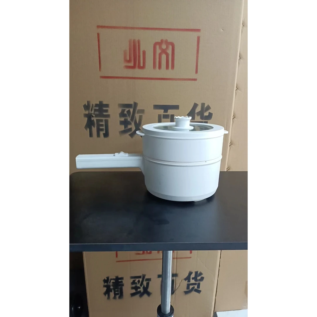 智能电煮锅多功能一体小白锅家用小家电学生宿舍炒菜小型电热火锅