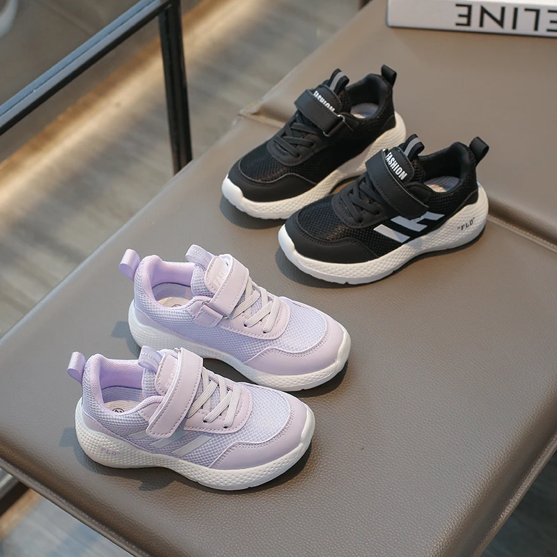 ABC女童透气网鞋春秋潮款双网单网防滑运动鞋男童软底轻便跑步鞋