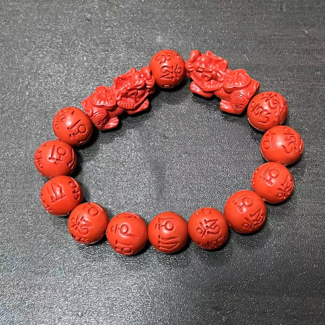 含辰砂工艺品【商品链接】朱砂貔貅手串