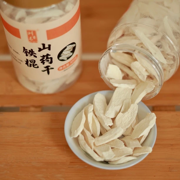 刘亦乐垆土铁棍山药干1瓶/300g【纯自然晾晒、无硫、无膨大剂】