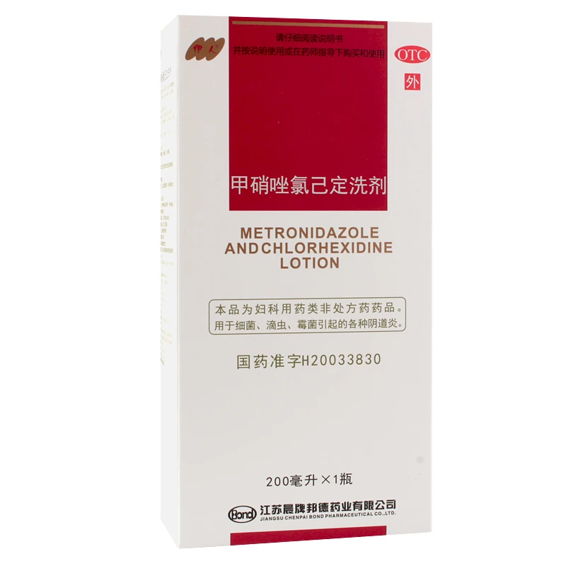 伊人 甲硝唑氯己定洗剂 200ml