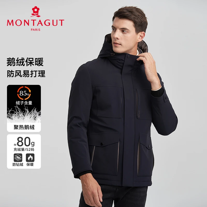 梦特娇【85鹅绒/防风保暖】冬男羽绒服抗皱易打理外套304364031DG