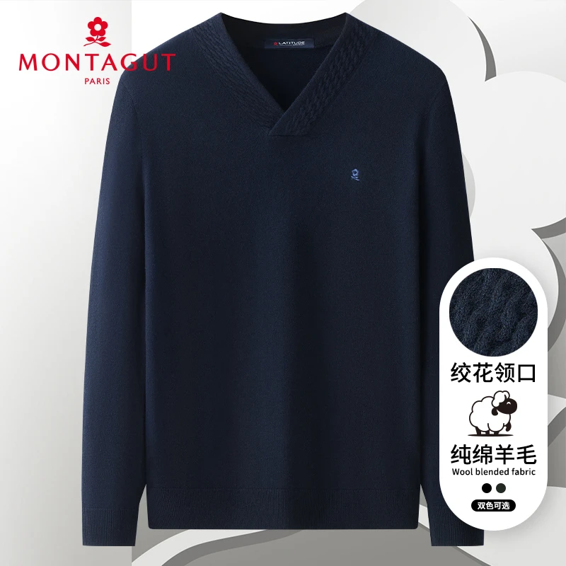 梦特娇【100%绵羊毛】秋冬新品男长袖V领羊毛衫毛衣382332035