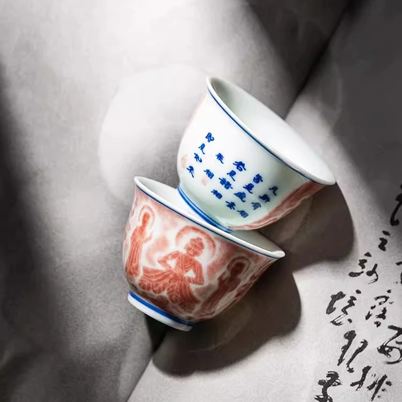 云窟万象柴烧白瓷拓印茶杯主人杯泡茶茶具单杯釉里红陶瓷釉下彩