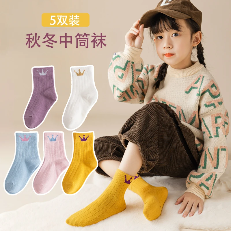 儿童袜子女童秋冬季皇冠中筒袜春秋保暖韩版宝宝中大童学生卡通袜