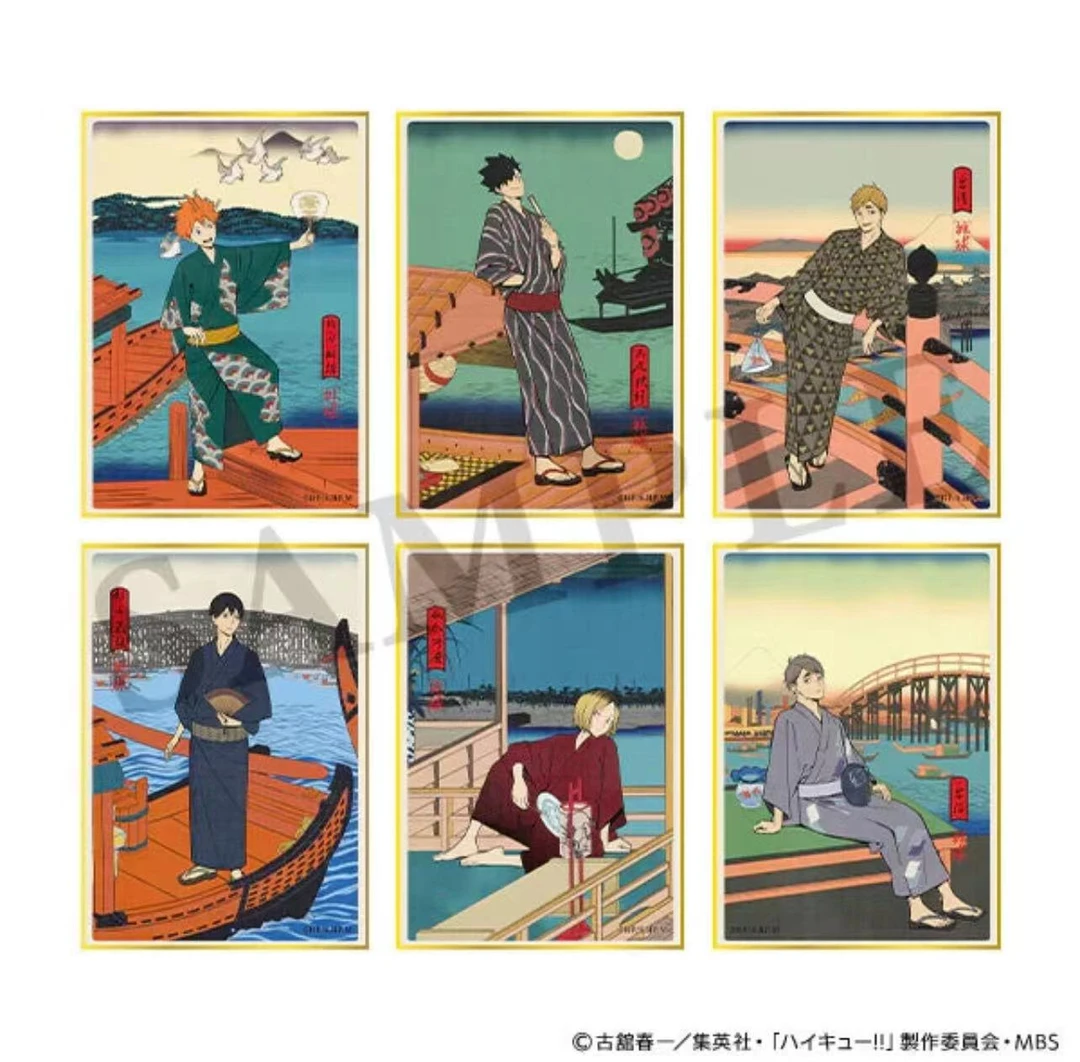 排球少年世绘四季景色纸【未成年禁止下单 默认代拆】