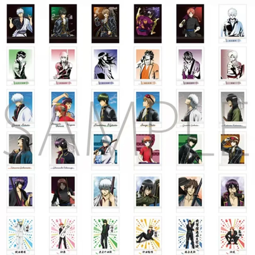 银魂拍立得第四弹卡片盲盒【未成年禁止下单 默认代拆】