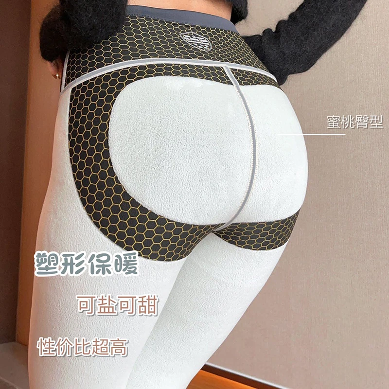 鲨鱼裤女外穿瑜伽冬季加绒加厚裤高腰提臀紧身裤蜜桃臀打底芭比裤