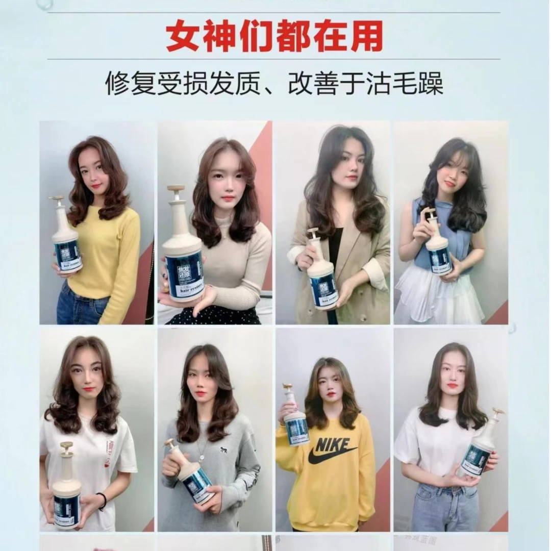 【官方正品】洗发水护发发膜修护快速控油去屑止痒发蓬松持久留香