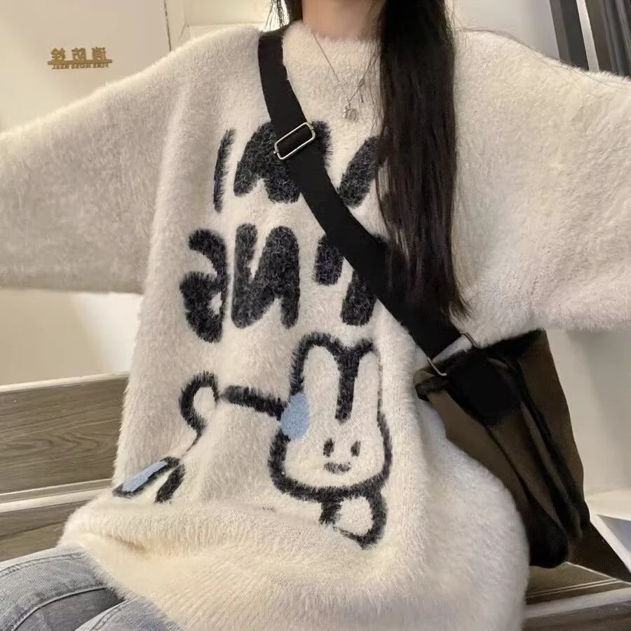 韩版水貂绒套头毛衣女秋冬新款宽松甜美时尚慵懒风软糯上衣潮