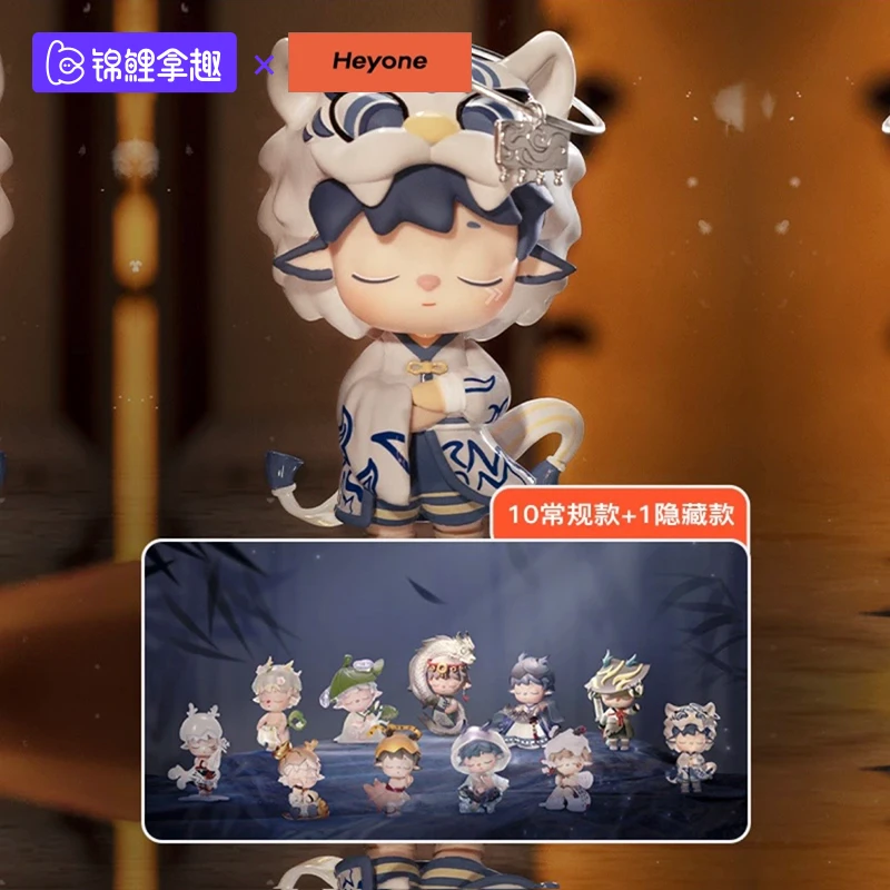 【现场拆盒】MIMI新国风无事小神仙系列手办盲盒潮流玩具