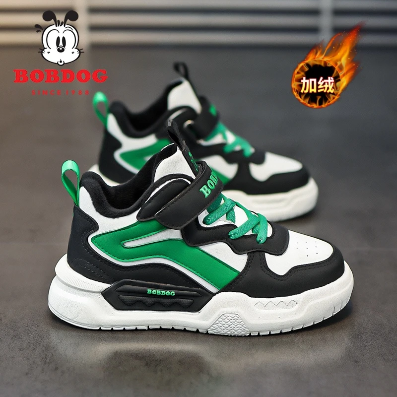 巴布豆男童高帮棉鞋2025秋冬季新款皮面加绒保暖中大童儿童跑步鞋