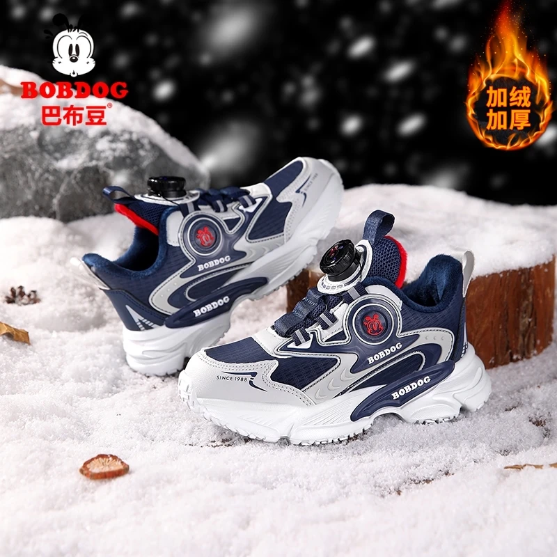 巴布豆男童棉鞋2025秋冬季新款皮面加绒保暖中大童户外儿童运动鞋