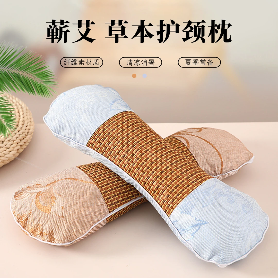 严选【王老师】颈椎骨头枕冰丝艾草护颈枕修复睡眠专用枕