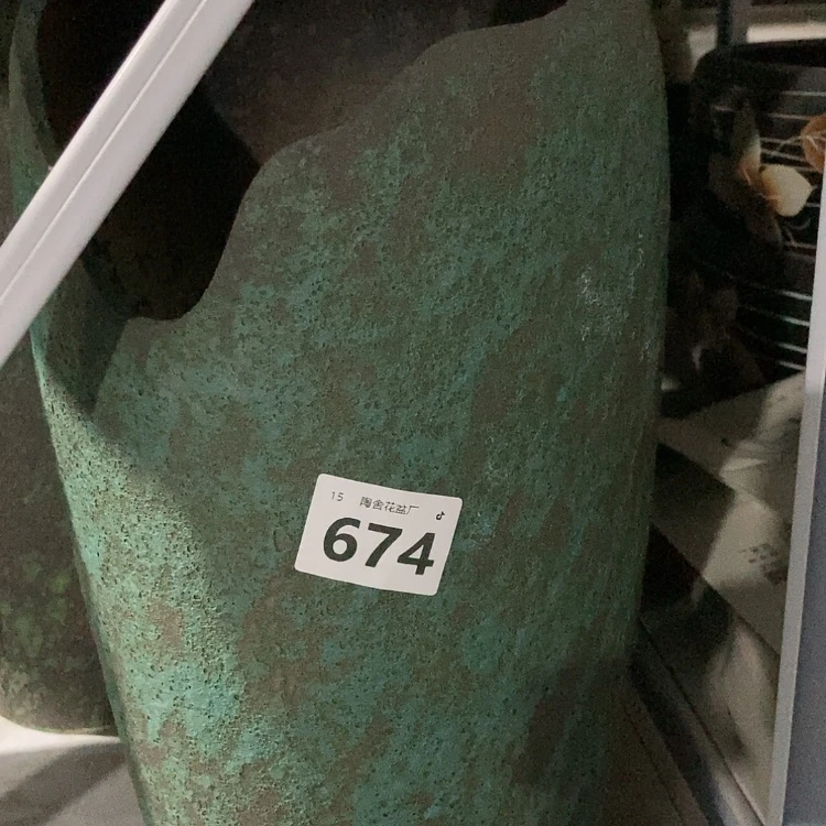 【闪购商品】陶瓷花盆674口16高38