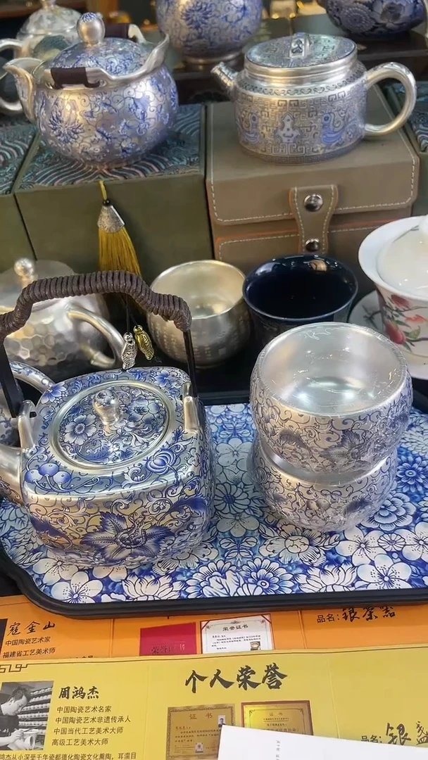 【闪购商品】8489498498489498