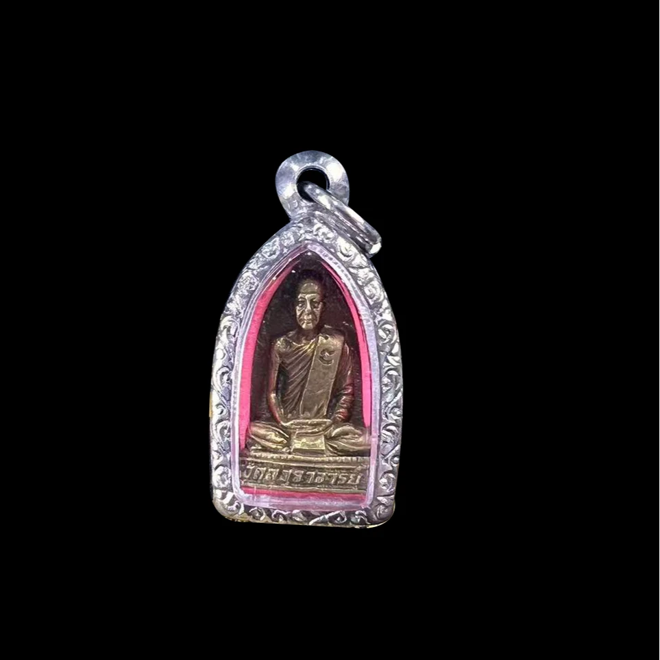 泰国特色（陈老师自身吊坠）