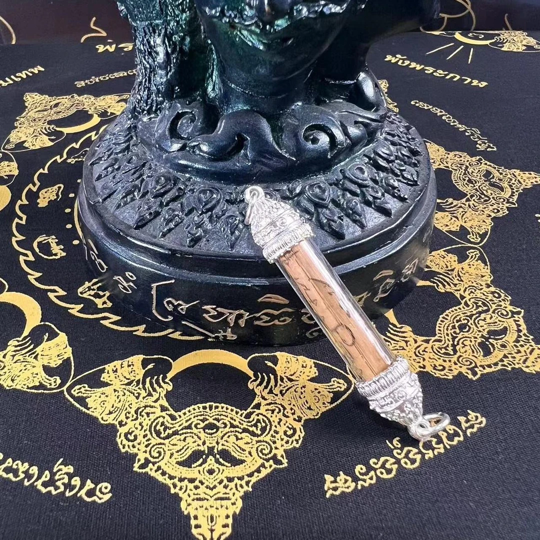 泰国特色 （叶贝管管）