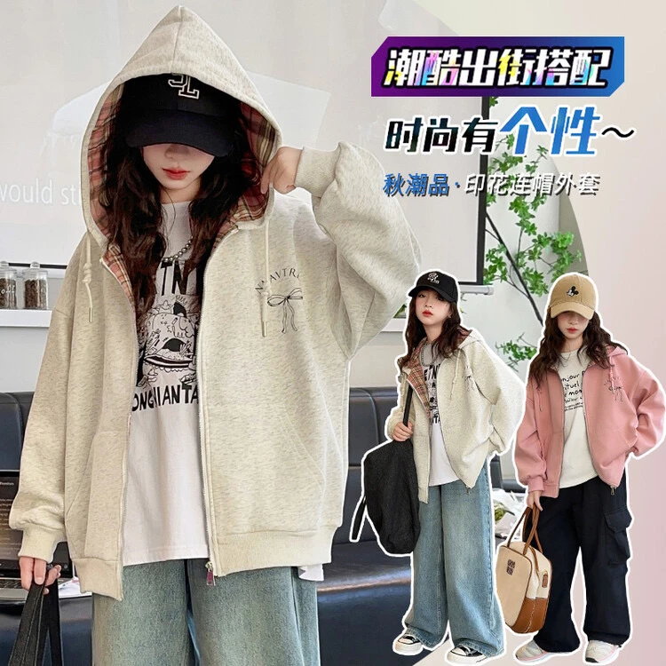 （外套）女童外套春装棒球服2025新款春装网红中大童儿童装上衣