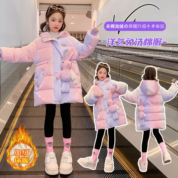 （送公仔）（冬款外套）女童加厚棉衣冬装2024新款女童网红女中大童儿