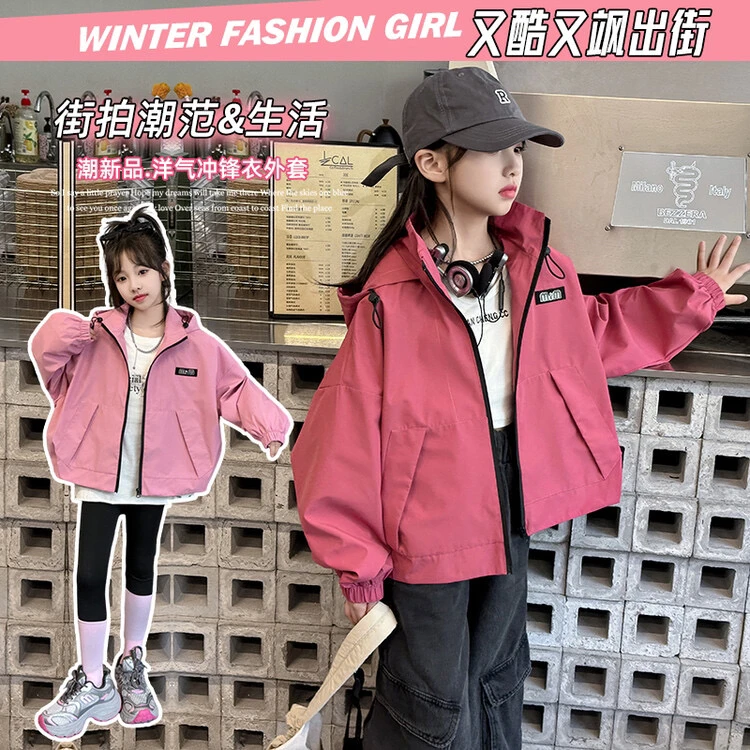 （外套）女童外套春装棒球服2025新款春装网红中大童儿童装上衣