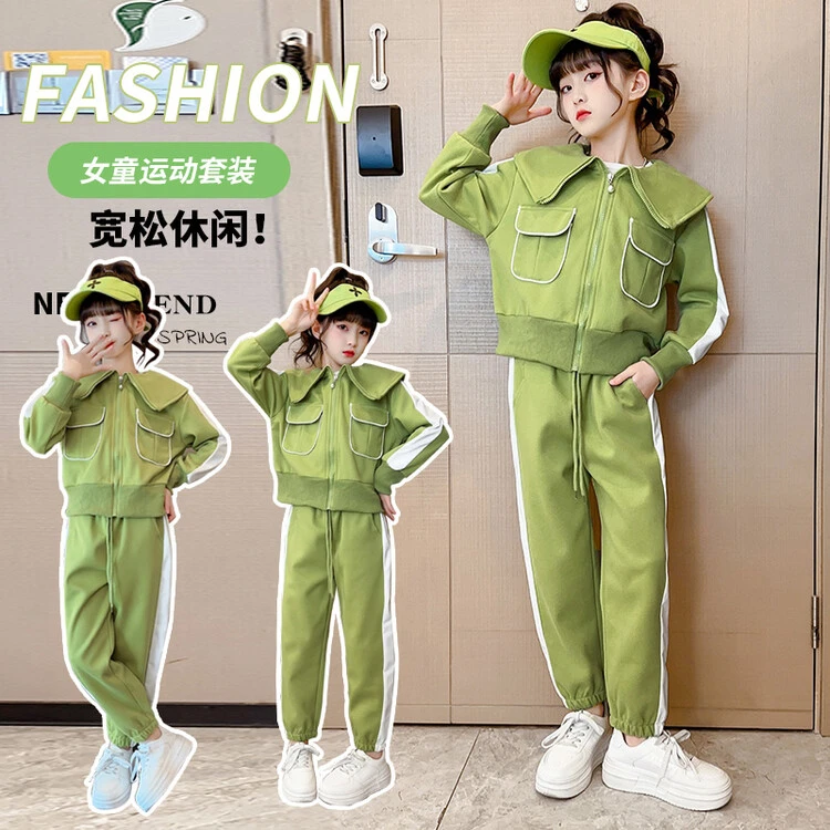 （两件套）童装女童套装秋装2023新款中大童儿童洋气时髦女孩秋款