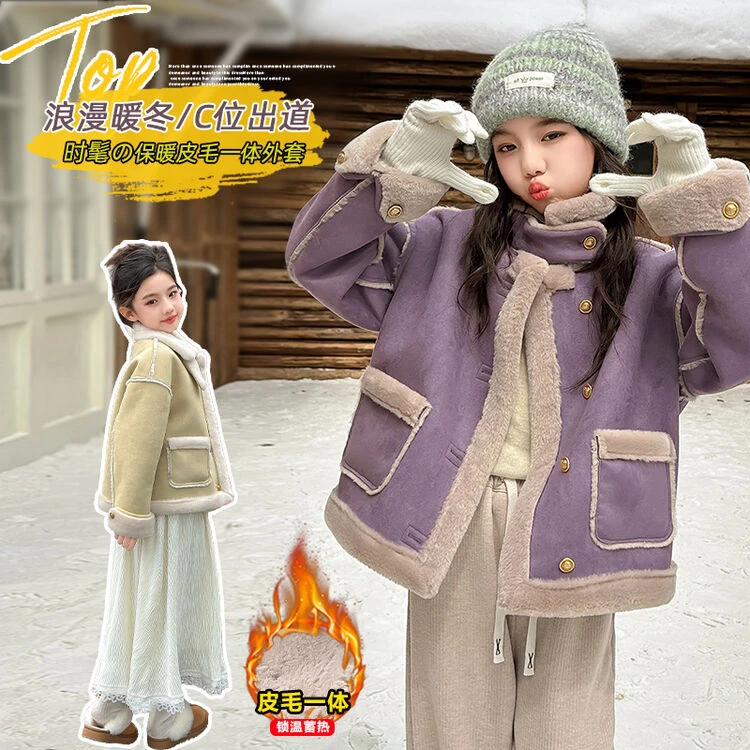 （冬款外套）女童棉衣冬款外套加棉2025新款秋装网红中大童儿童装