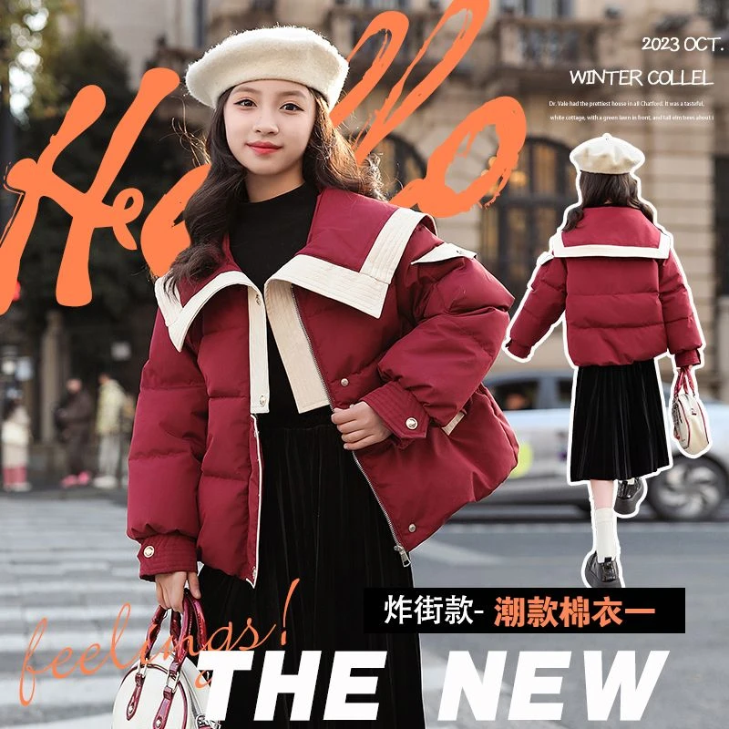 （冬款外套）女童棉衣冬款外套加绒加棉2025新款秋装网红中大童儿