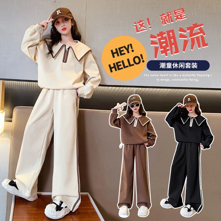 (两件套)童装女童套装秋装2025新款中大童儿童洋气时髦女孩春款