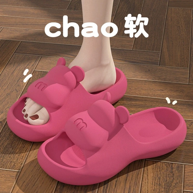 【秒发货】夏季居家女生软底舒适踩屎感卡通情侣厚底防滑凉拖鞋
