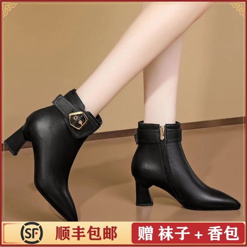 大东陂百搭时尚粗跟短靴女高跟尖头时装靴加绒气质马丁靴女靴秋冬