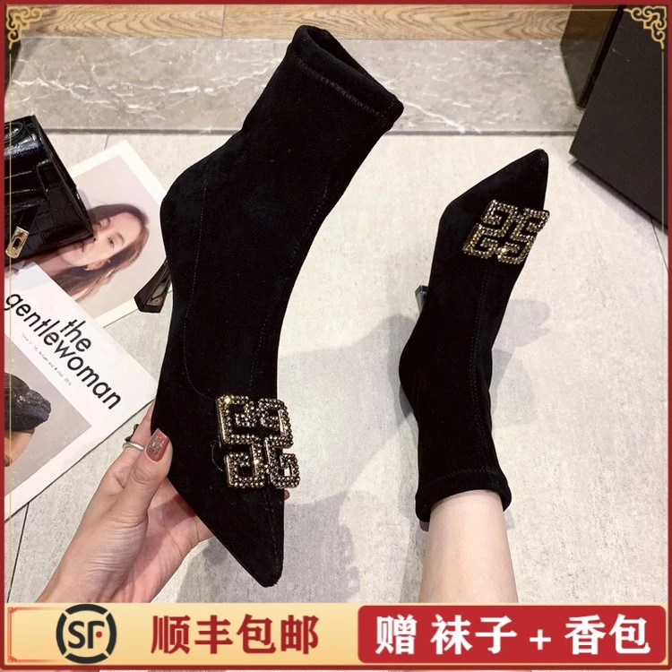 大东陂秋冬新款法式绒面尖头水钻短靴女小众细高跟弹力靴中筒瘦瘦