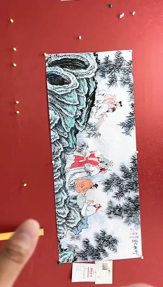 【闪购商品】释隆一作品竹林七贤